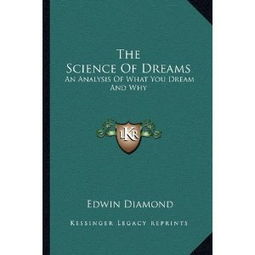 download dream,download dream league 2020