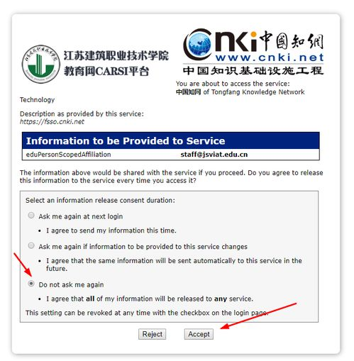 Dreamina官网,dreame官网