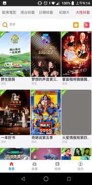 dreamtrend官网,dream cruises官网