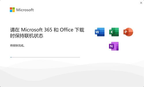 dreamina下载,dreams下载joakim