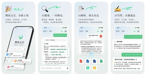豆包ai生成的图片水印怎么去除,手机豆包ai生成的图片水印怎么去除