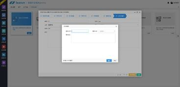 百度ai图片生成器,可以生成图片的ai