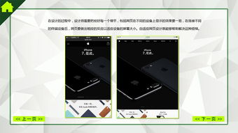 免费的智能ai网页版,chat gpt人工智能免费版官网
