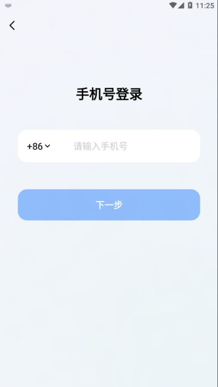 豆包app官方下载渠道与方式