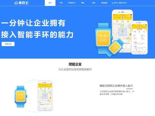 百度ai智能问答入口,ai在线问答