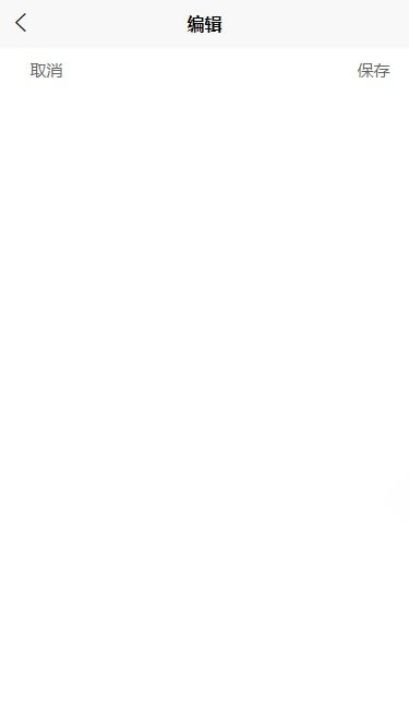 MyEdit下载,mydlo下载