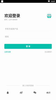 MyEdit官网登录入口简介与重要性