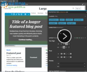 MyEdit网页版的基本介绍与应用场景