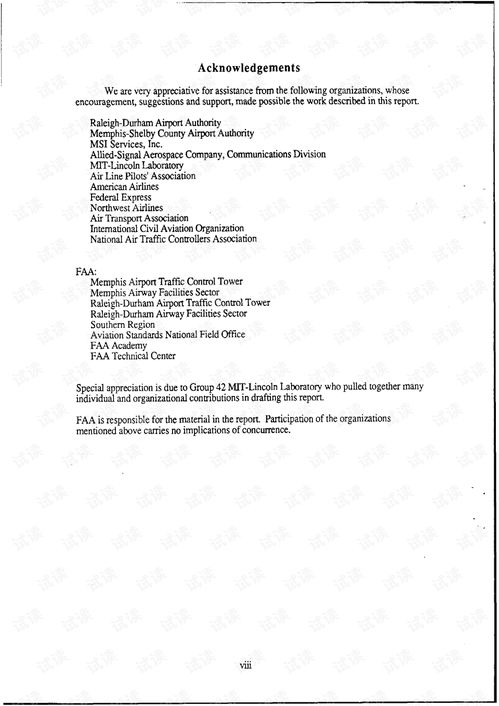 RunwayML中文版简介与核心优势