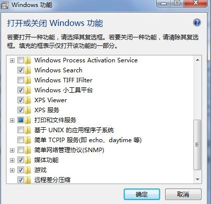 什么是Runway Viewer?