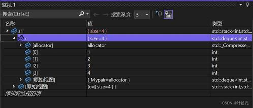 一、Runway软件简介与下载准备