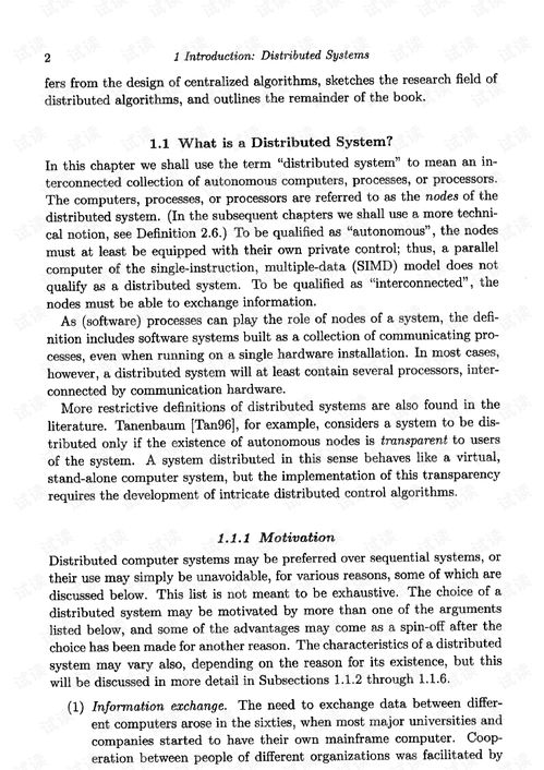 Qwen-3 7B Model, an innovative open-source artificial intelligence language system from Alibaba