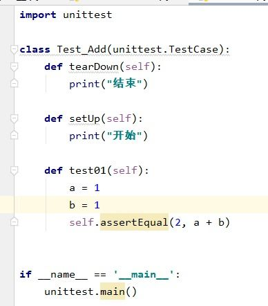 qween是什么意思,qweer什么意思