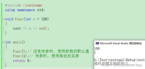 qwe啥含义啊,qween是什么意思