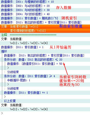 qwe是什么缩写,qwel是什么意思