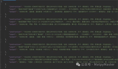 qwen大模型官网入口,qwen3.0官方正版下载方法