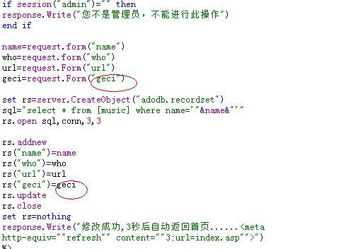Qwen大模型怎么训练,qwen大模型训练的验证损失是个点怎么办