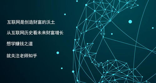 Google Google Google,google google google play