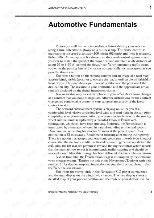 google automotive link,googleautomotivelink怎么激活