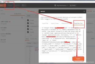 谷歌拷贝全链接请求,谷歌如何复制链接