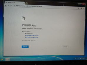 百度一下google官网入口,google官方网址
