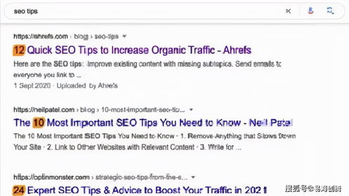 google搜索引擎官网,谷歌google官网入口