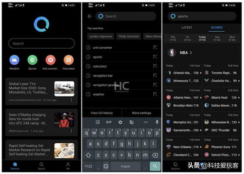 谷歌搜索入口,谷歌搜索入口镜像