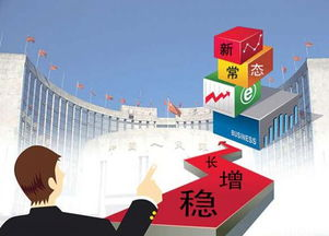 今日头条十大新闻伊春最新消息,今日伊滨头条