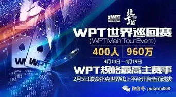 今日头条十大新闻德州,德州今日新闻视频