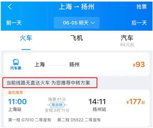 今日头条官网登录入口手机版,今日头条官方网页