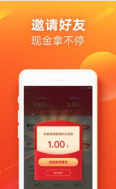 快手极速版免费下载2025最新版,快手极速版免费下载官方正版安装