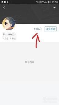 今日头条(官方版本)9.0.5,今日头条4.0官方下载