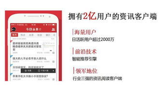 今日头条怎么赚收益直播,今日头条怎么赚收益直播间的钱