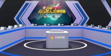 360足球直播在线直播观看免费furidai,360足球直播在线直播观看免费 拒绝改写