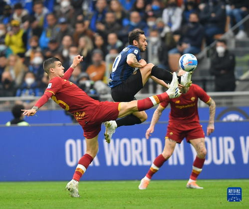 360足球直播在线直播观看免费意甲罗马队的比赛赛程,360足球直播德甲