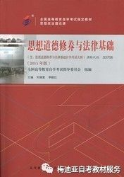 110. 越南产品产地证明,产地是越南的是正品么