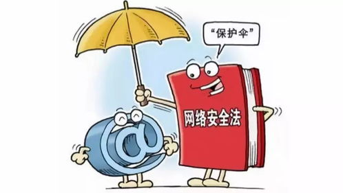 118. 乌克兰产品安全法,乌克兰商品