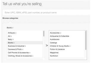 129. 新西兰TradeMe销售,trade me 新西兰