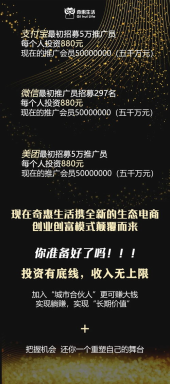 131. 土耳其Hepsiburada,土耳其pakhlava