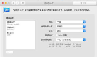 152. 保加利亚语网站翻译,保加利亚语在线翻译