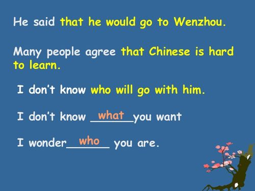 155. 斯洛文尼亚语品牌故事,斯洛文尼亚语词典