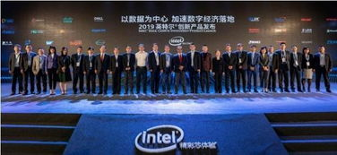 理解179. 国际服务合作伙伴的核心内涵