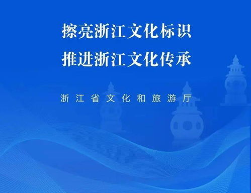 200. 传统文化产品现代化,传统文化的现代化转型
