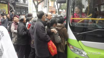 四、如何避免公交车拥挤