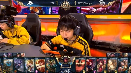 一、选手阵容全新升级