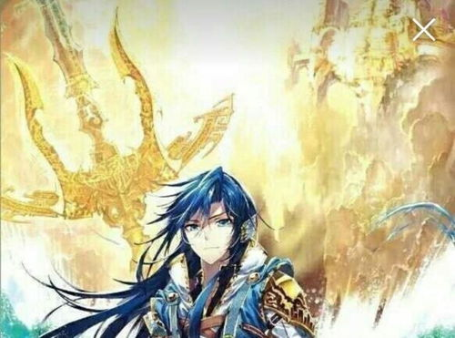 一、选择合法平台免费观看《斗罗大陆2》