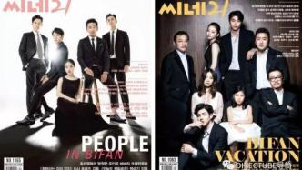 一、精选韩国电影，构建高质量合集