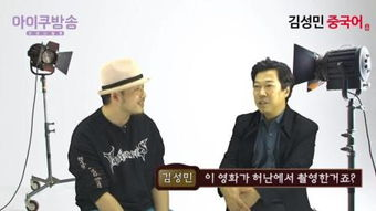 四、分享与讨论，扩大电影影响力