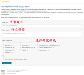 三、如何选择合适的下载工具