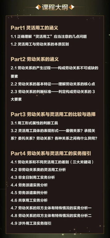 四、如何避免下载时的法律风险